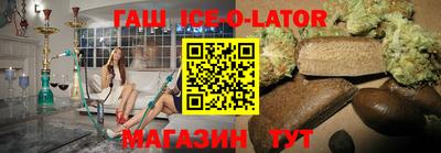 кокаин Дубна