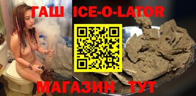 ГАЛЛЮЦИНОГЕННЫЕ ГРИБЫ Донской