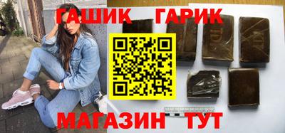 кокаин Дубна