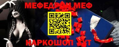 кокаин Дубна