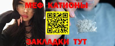 МДПВ Донецк