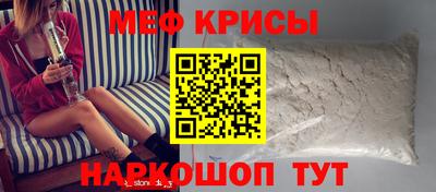 кокаин Дубна