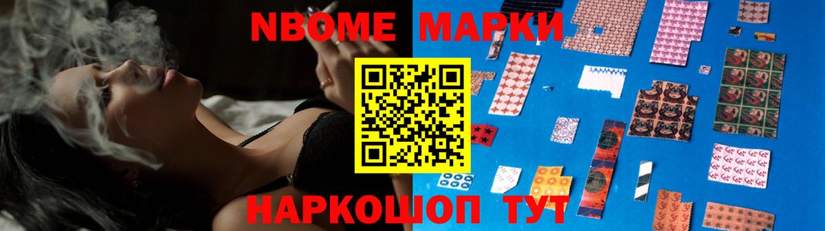 Лсд 25 экстази ecstasy  Менделеевск  ЛСД экстази ecstasy 