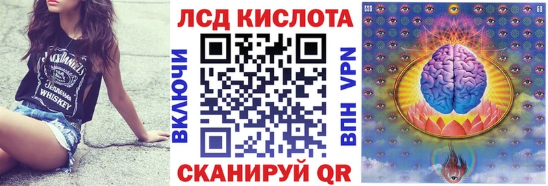 магазин  наркотиков  Менделеевск  Марки 25I-NBOMe 1,8мг 