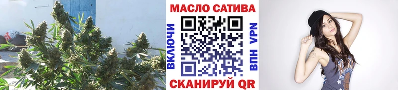 ТГК жижа  MEGA   Менделеевск 