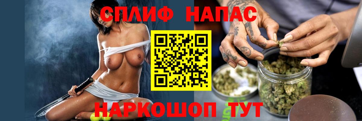 Бошки Шишки сатива  Бошки марихуана MAZAR  Менделеевск 